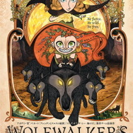 『ウルフウォーカー』（C）WolfWalkers 2020