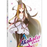 新VOCALOID“ギャラ子”は柴咲コウの声がモデル 8月上旬リリース