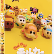 『PUI PUI モルカー』DVD2,750円（税込）(C) 見里朝希JGH・シンエイ動画／モルカーズ