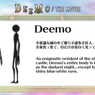 『DEEMO サクラノオト -あなたの奏でた音が、今も響く-』キャラクター設定画（C）2021 Rayark Inc. /DEEMO THE MOVIE Production Committee