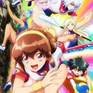 『バトルアスリーテス大運動会 ReSTART!』（C）AICライツ／太陽系管理委員会