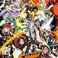 「SHAMAN KING」キービジュアル（C）武井宏之・講談社／SHAMAN KING Project.・テレビ東京