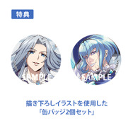 「Fairy蘭丸～あなたの心お助けします～　抱き枕カバー」各12,100円（税込／送料・手数料別）（C）馬谷たいが／F蘭製作委員会