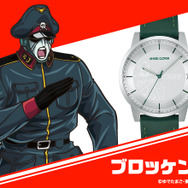 「キン肉マンコラボレーション　腕時計」は各22,000円（税込）（C）ゆでたまご・東映アニメーション