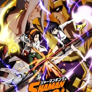 『シャーマンキング』キービジュアル（C）武井宏之・講談社／SHAMAN KING Project.・テレビ東京