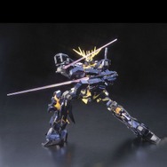 「MG 1/100 RX-0 ユニコーンガンダム2号機 バンシィ チタニウムフィニッシュVer.」13,200円（税込）（C）創通・サンライズ