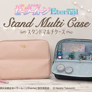 劇場版「美少女戦士セーラームーンEternal」スタンドマルチケース（全2種）各3,960円（税込）（C）武内直子・PNP／劇場版「美少女戦士セーラームーンEternal」製作委員会（C）Naoko Takeuchi