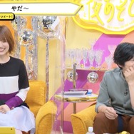 『声優と夜あそび 火【下野紘×内田真礼】 #6』場面カット（C）AbemaTV,Inc.