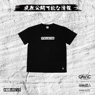ボックスロゴTシャツ 進撃の巨人（C）諫山創・講談社／「進撃の巨人」The Final Season製作委員会