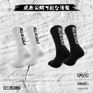 ON／OFFソックス 進撃の巨人（C）諫山創・講談社／「進撃の巨人」The Final Season製作委員会
