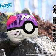 「マスターボール 虫かご」1,650円（税込）（C）Nintendo・Creatures・GAME FREAK・TV Tokyo・ShoPro・JR Kikaku （C）Pokemon