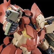 「HG 1/144 メッサーF02型」3,190円（税込）（C）創通・サンライズ