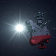 『宇宙戦艦ヤマト2205』冒頭場面カット（C）西﨑義展/宇宙戦艦ヤマト2205製作委員会