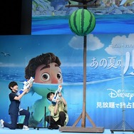 『あの夏のルカ』配信記念夏祭り（C）2021 Disney/Pixar. All Rights Reserved.