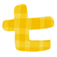 「“7”で思い浮かぶキャラは？」