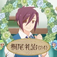 『チート薬師のスローライフ』第1話 先行場面カット（C）ケンノジ/一二三書房, チート薬師製作委員会