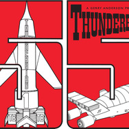 『サンダーバード55／GOGO』ビジュアル　Thunderbirds and（C）ITC Entertainment Group Limited 1964,1999 and 2021.Licensed by ITV Ventures Limited. All rights reserved.