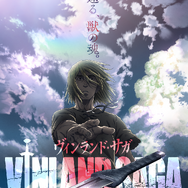 『ヴィンランド・サガ』SEASON 2ティザービジュアル（C）幸村誠/講談社・ヴィンランドサガ SEASON ２ 製作委員会