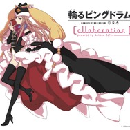 『輪るピングドラム』コラボカフェ（C）イクニチャウダー／ピングループ（C）2021 イクニチャウダー／ピングローブユニオン