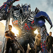-(C) 2014 Paramount Pictures. All Rights Reserved.