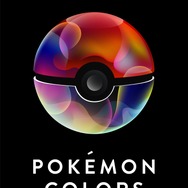 「POKEMON COLORS」(C)2021 Pokémon. (C)1995-2021 Nintendo/Creatures Inc./GAME FREAK inc.