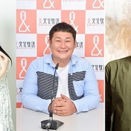 『レコメン！』