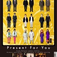 『Present For You』