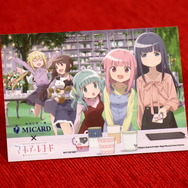 「マギアレコード×エムアイカード」特典画像©Magica Quartet/Aniplex・Magia Record Anime Partners