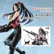 戦場のヴァルキュリア4 カイ・シュレン 1/7スケール 完成品フィギュア　(C)SEGA