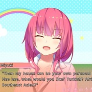 男女は2m以上離れるのが当たり前な「男女接近法」の世界―『HoneyHoneyHoney!』Steamストアページ公開
