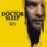 『ドクター・スリープ 』Doctor Sleep （c） 2019 Warner Bros. Entertainment Inc. All rights reserved.