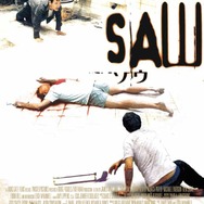 『SAW ソウ』（C）2004 SAW PRODUCTION INC