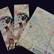 乙女の街“池袋”を楽しむための地図「池袋乙女マップ2014」が配布、表紙イラストはカズアキ氏