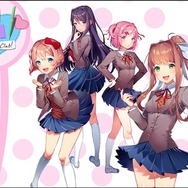 『DDLC』『零』『SIREN』―怖すぎてアニメ化できないかもしれないホラーゲーム