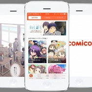 「comico」 （C）NHN PlayArt Corp.