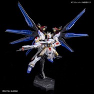 「HG 1/144 ストライクフリーダムガンダム［クリアカラー］」2,200円（税込）（C）創通・サンライズ