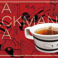 ティーパックマン紅茶