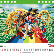 「魔神英雄伝ワタルシリーズ卓上カレンダー2022」4月（C）サンライズ・R