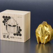 Z GUNDAM 錫製ぐいのみ 百式16,280円（税込）（C）創通・サンライズ