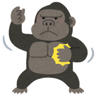 「ゴリラ・猿キャラといえば？」