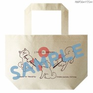 『柴犬のトリセツ』（西東社）