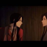 『天官賜福』第12話先行カット（C）bilibili