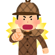 「好きな“ミステリー”アニメといえば？」