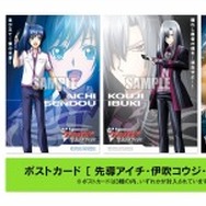 （c）劇場版ヴァンガード製作委員会