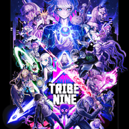 『TRIBE NINE』キービジュアル（C）Akatsuki Inc./トライブナイン製作委員会