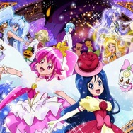 （c）2014 映画ハピネスチャージプリキュア！製作委員会