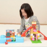 おおきなパン工場とすてきなおうちブロックバケツ