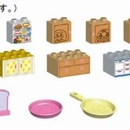 セット内容の一部（画像はイメージ）