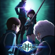 『ワールドトリガー』3rdシーズン（C）葦原大介／集英社・テレビ朝日・東映アニメーション