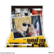 「BANANA FISH アクリルジオラマスタンド 01 アッシュ・リンクス」1,650円（税込）（C） 吉田秋生・小学館／Project BANANA FISH